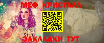 амф Заволжье