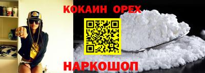 амф Заволжье