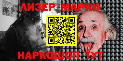 ALPHA-PVP Заводоуковск