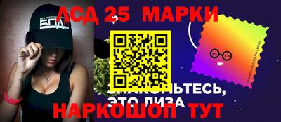 альфа пвп Жуковский