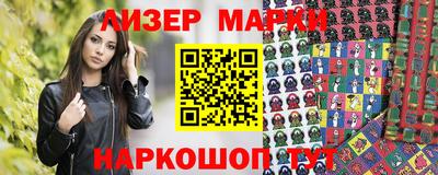 амф Заволжье