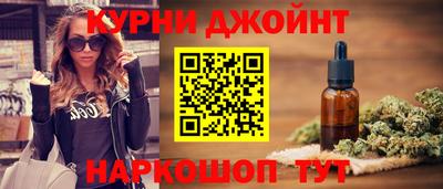 ALPHA-PVP Заводоуковск