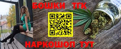 амф Заволжье