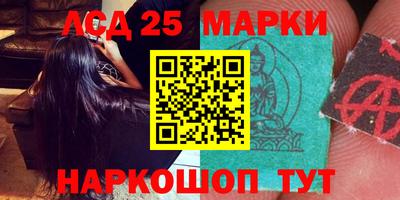 ALPHA-PVP Заводоуковск