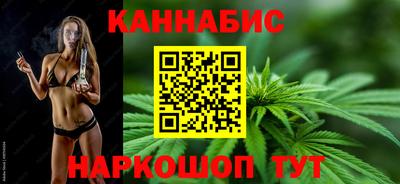 альфа пвп Жуковский