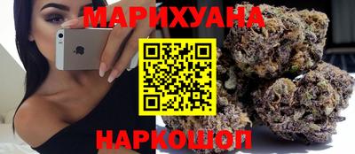ALPHA-PVP Заводоуковск
