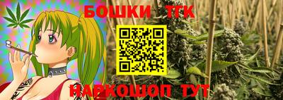 ALPHA-PVP Заводоуковск