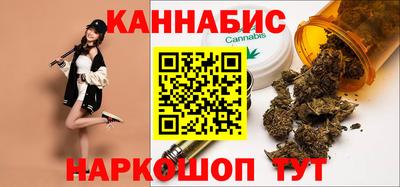 ALPHA-PVP Заводоуковск