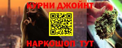 альфа пвп Жуковский