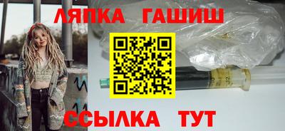 амф Заволжье