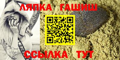 альфа пвп Жуковский