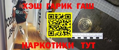 амф Заволжье