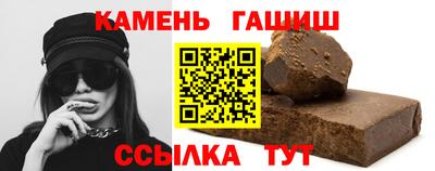 ALPHA-PVP Заводоуковск