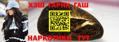 амф Заволжье