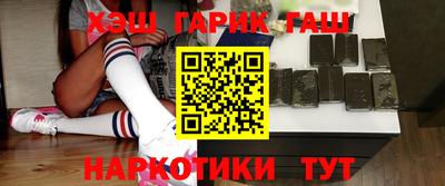 альфа пвп Жуковский