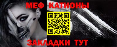 амф Заволжье