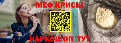 амф Заволжье