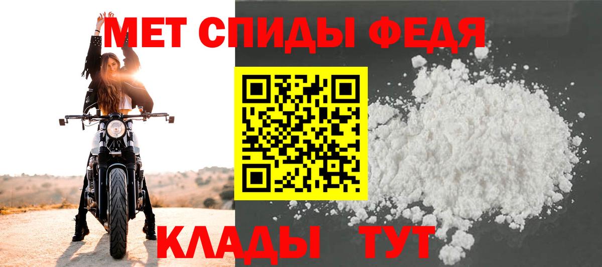 Кохма  COCAIN  Сколько стоит  Codein  COCAIN  ГАШ  Конопля  ГАШИШ  Вход с VPN  Мефедрон  